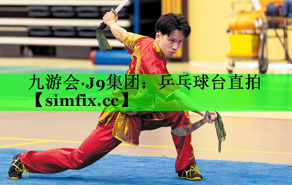 乒乓球台直拍